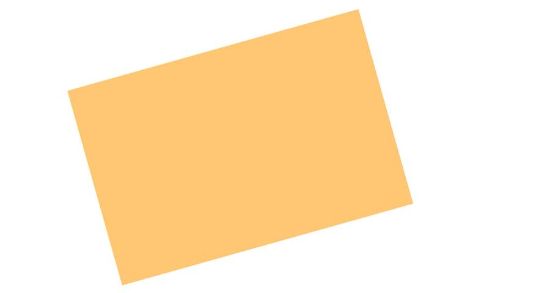 صورة فرخ ورق برتقالي 150 جم 50 * 70 سم – فوليا