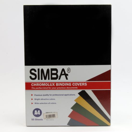 صورة أوراق تغليف 250 جم 5 ألوان A4 عدد 50 ورقة - سيمبا.
