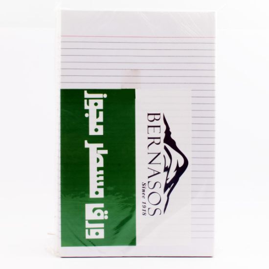 صورة ورق مسطر مجوز 240 ورقة 60 جرام فلوسكاب – برناسوس