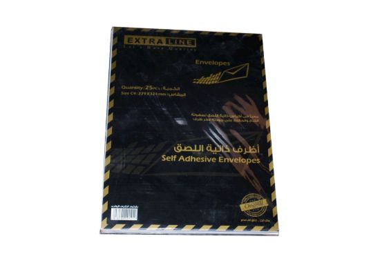 صورة ظرف ذاتي اللصق أبيض A4 100 جرام 324 * 229 سم – اكسترا لاين