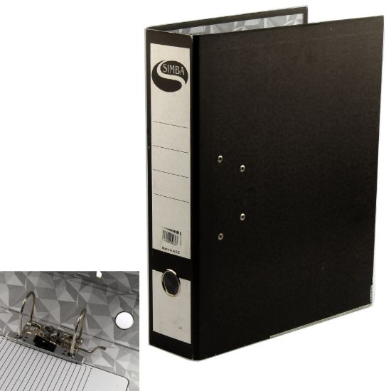 صورة كلاسير عربي ورق 8 سم - سيمبا