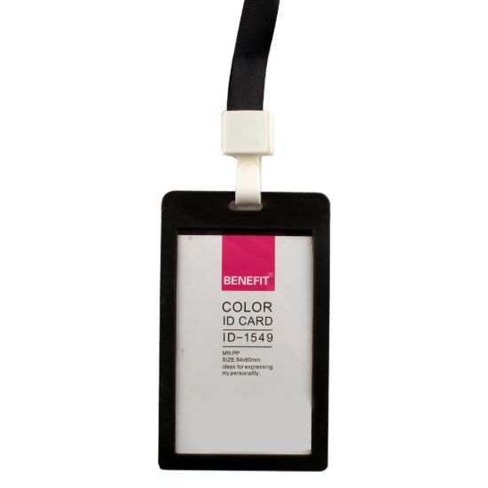 صورة نيم كارت بلاستيك بجراب + شريط أسود سيمبا موديل DX-612