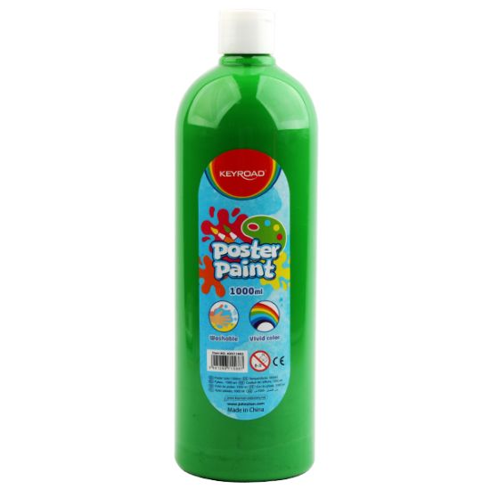 صورة ألوان بوستر عبوة 1 كيلو، لون أخضر -  كي رود موديل KR971982