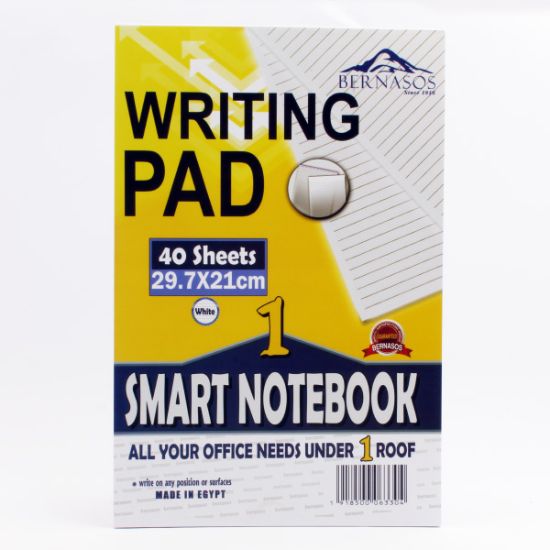 صورة بلوك نوت A4 40 ورقة مقاس 29.7×21 سم – برناسوس