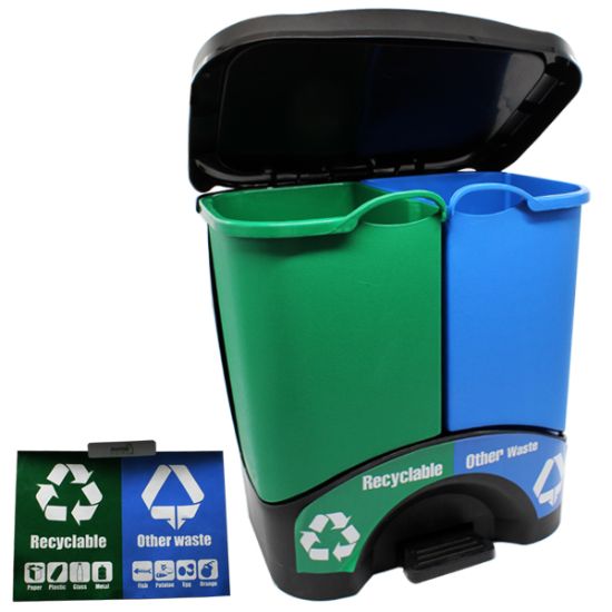 صورة سلة مهملات بلاستيك دبل بدواسة وغطاء منترا موديل 52944