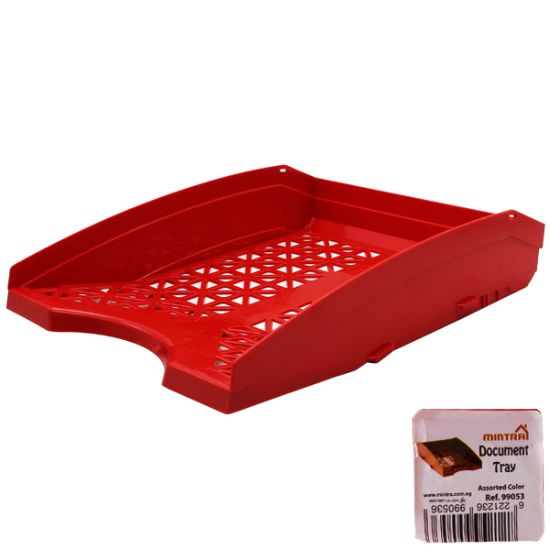 صورة تريه بلاستيك ألوان – مينترا 99053