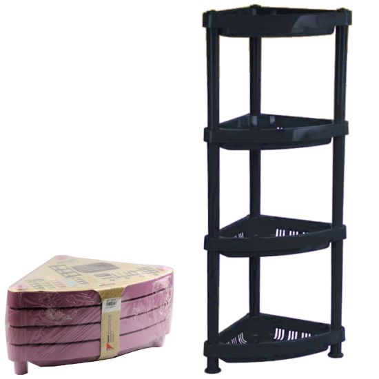 صورة ستاند 4 رف مثلث بلاستيك ألوان