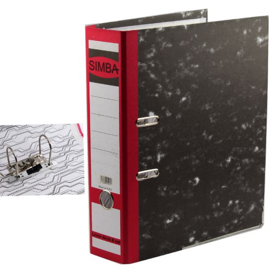 صورة كلاسير مسلفن كمبيالة 2 حلقة ثابتة 8 سم - سيمبا