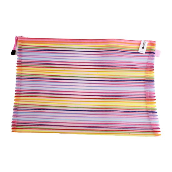 صورة حافظة بلاستيكية بسوستة سماش بينك مقلم  A3 سيمبا - QCD