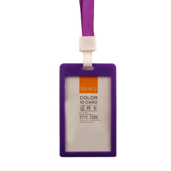 صورة نيم كارت بلاستيك بجراب + شريط بنفسجي سيمبا موديل DX-612