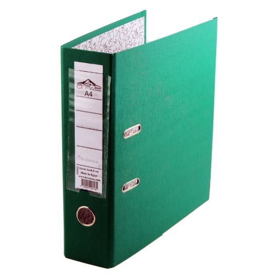 صورة كلاسير مطور بجراب أخضر ماكينة ثابتة 8 سم برناسوس