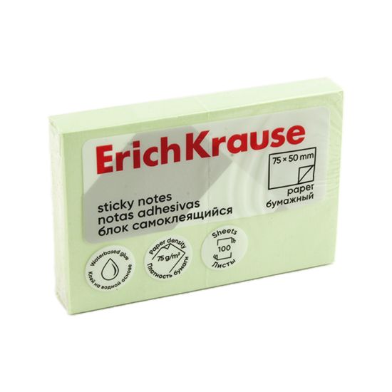 صورة بوست ايت اريك كراوس - اخضر 50 × 75 مم 100 ورقة - موديل 61686