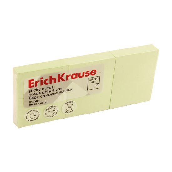 صورة بوست ايت اريك كراوس - اخضر 40 × 50 مم باكو 3 قطعة 100 ورقة - موديل 61706